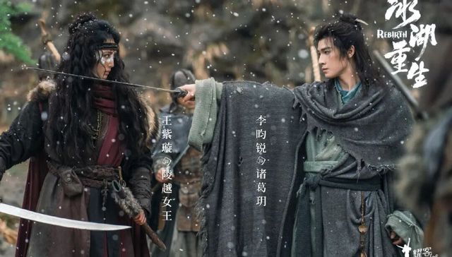 3.0分《冰湖重生》背后，耀客们路在何方？