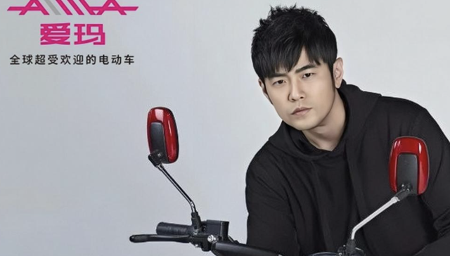 单季净利暴跌近七成，“电驴巨头”爱玛还想飞？