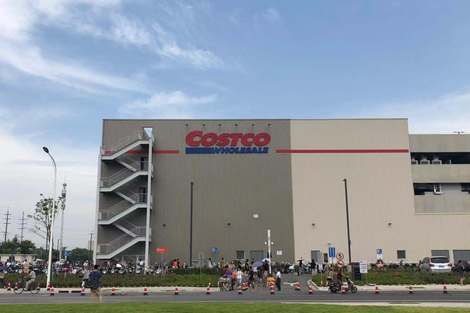 【追踪】两个“开市客”闹剧幕后的皮省川是谁？