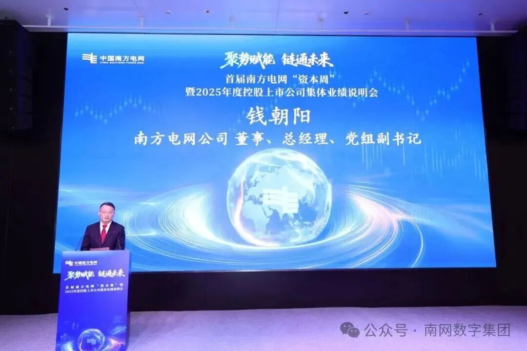 全景网