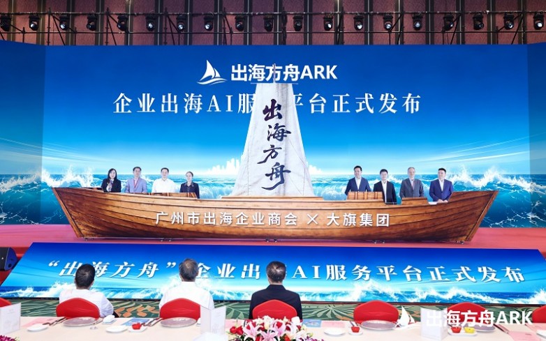 1777000190410870.jpg 微信图片_20260424110814_137_235.jpg