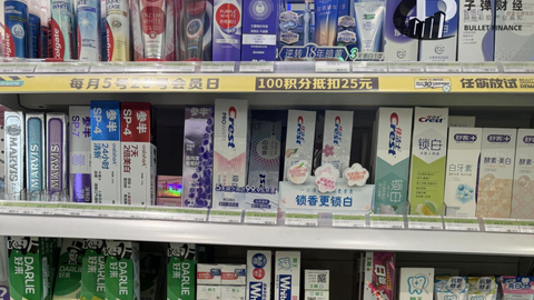 三年花掉近27亿营销费，背负5.8亿对赌债，参半IPO是突围还是解套？