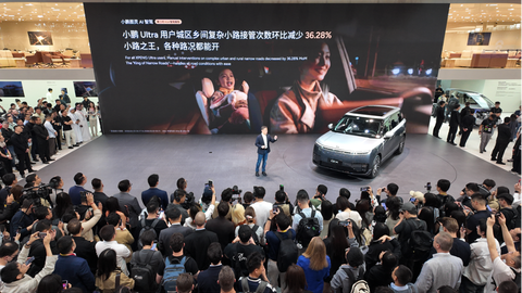 闪电快讯 ｜ 小鹏：全系Ultra车型订单环比提升118%