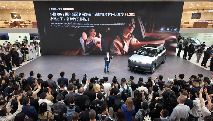 闪电快讯 ｜ 小鹏：全系Ultra车型订单环比提升118%
