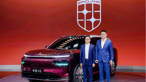 闪电快讯 ｜ 奕境首款旗舰奕境X9亮相北京车展：搭载华为智能全家桶