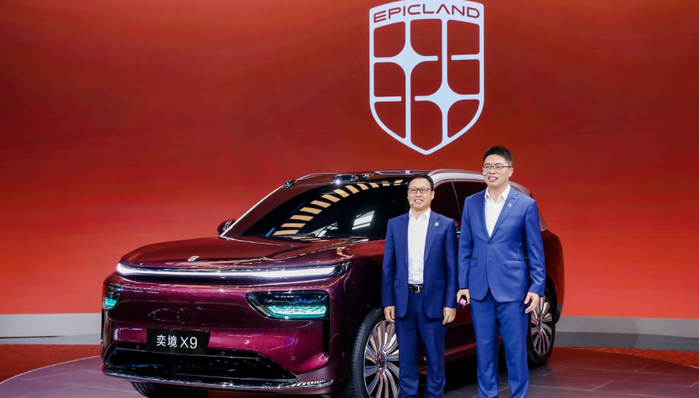 闪电快讯 ｜ 奕境首款旗舰奕境X9亮相北京车展：搭载华为智能全家桶