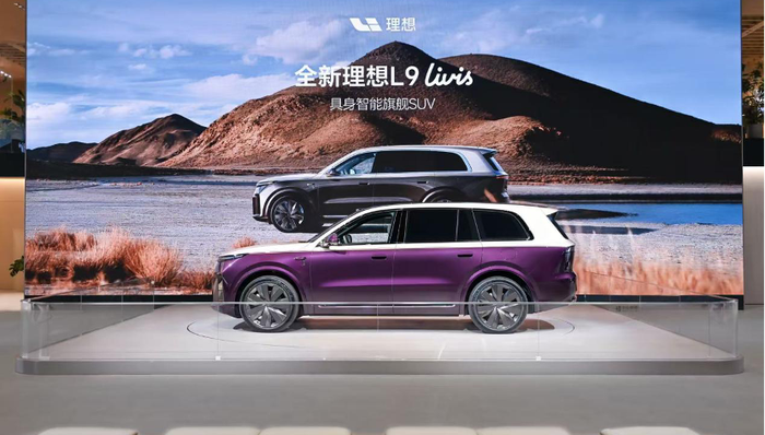 闪电快讯 ｜ 理想汽车全新理想L9 Livis在北京车展全球首秀