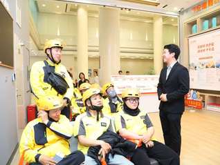 构建“场景化+社区化”的投教新生态 平安理财筑牢金融消保防线