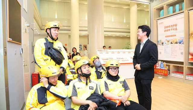 构建投教新生态;平安理财;金融消保防线;场景化;社区化