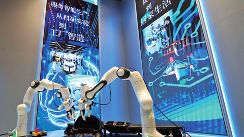 瞭望·治国理政纪事｜做好人工智能“年轻的事业”