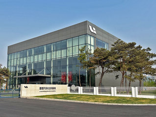 从“灰色渠道”到“正规军”，理想汽车出海要先过“服务关”