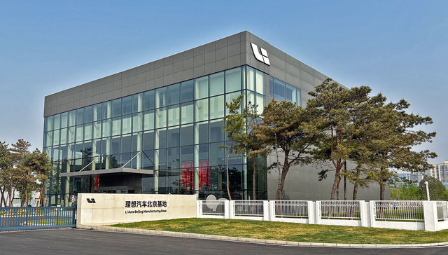 理想汽车;出海;服务关;灰色渠道;正规军