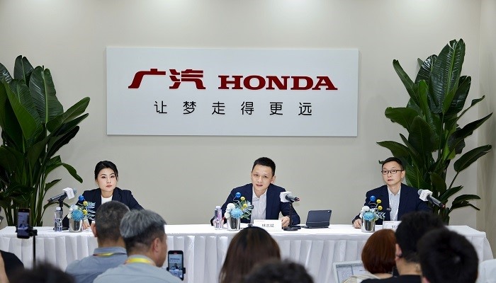 广汽本田按下新品暂停键，产品定义转向本土化主导 | 2026北京车展