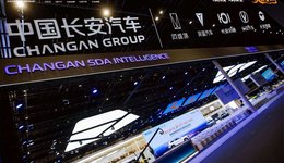 五年增加200万辆规模，长安汽车要先过效率关 | 2026北京车展