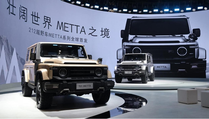 闪电快讯 ｜ 京东汽车联合212推出全民越野车T01 METTA 并进行线上销售