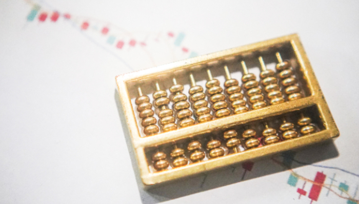 每周债市看点;宝塔石化重整程序终结;天津滨旅控股;失信被执行人名单