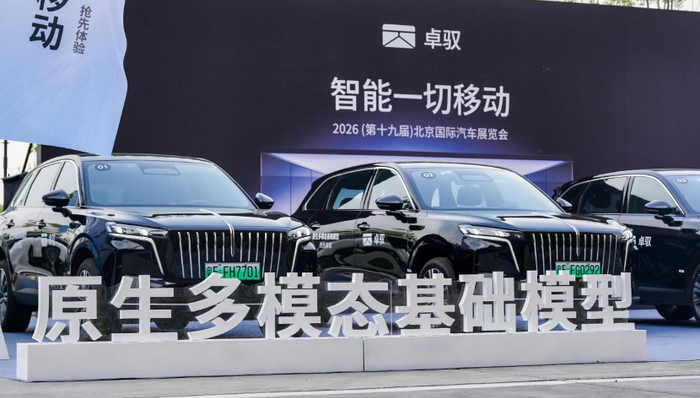 闪电快讯 ｜ 卓驭科技发布原生多模态基础模型 今年内推送
