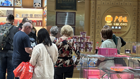 退税销售额增超9倍！离境退税一周年成绩单出炉，2.0版本即将推出