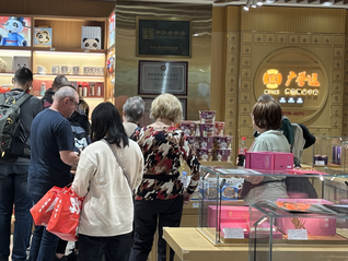 退税销售额增超9倍！离境退税一周年成绩单出炉，2.0版本即将推出