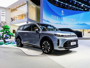 改革见锋芒，智电启新程 上汽集团全矩阵新品集结北京车展