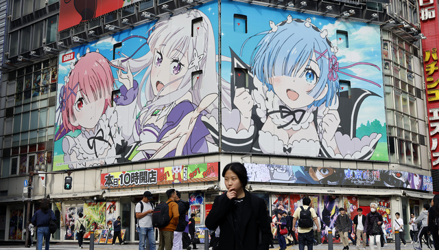 【深度】走出通缩却走不出贬值：日本货币政策的困局与启示