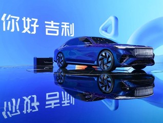 四十而砺：吉利车展“亮剑”背后的长期主义密码