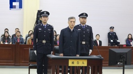 内蒙古自治区政协原副主席王中和被判17年：受贿6674万，行贿200万