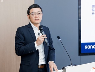 赛诺菲大中华区总裁施旺：上海生物医药应从产业制高点迈向创新策源地｜“2035，上海请回答”系列研讨会