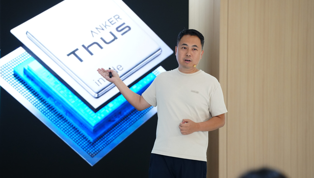 安克;向深处走去