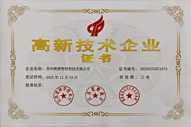 1777276966372240.jpg 图片 1.jpg