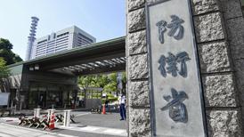 日本拟恢复“大佐”等旧称谓，被批愚蠢至极