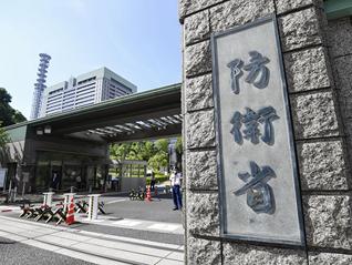 日本拟恢复“大佐”等旧称谓，被批愚蠢至极