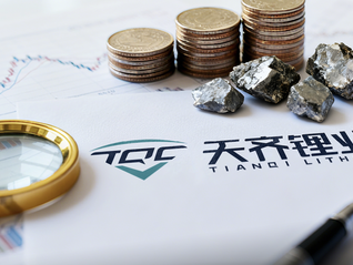 锂价上涨带飞业绩，天齐锂业一季度盈利暴增近17倍