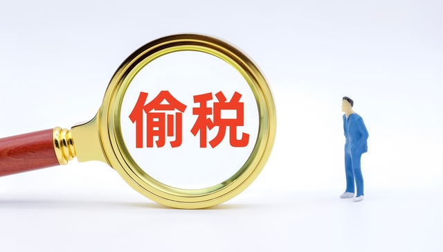 【界面快评】探店顶流白冰偷税翻车，别让流量蒙蔽底线