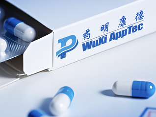 股价涨停！药明康德一季度营收首次突破百亿元