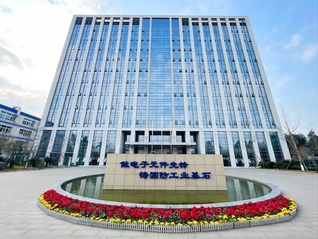 宏明电子2025年报解读：业绩拐点确立，“军技民用”打开成长天花板