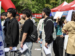 如何促进高校毕业生等青年就业？人社部最新回应来了