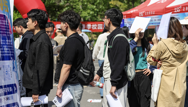 就业,高校毕业生,;如何促进高校毕业生等青年就业;人社部最新回应