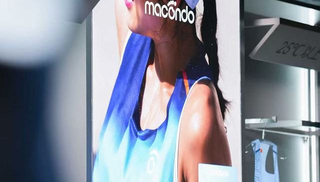 断臂转型;马孔多;李宁;特步