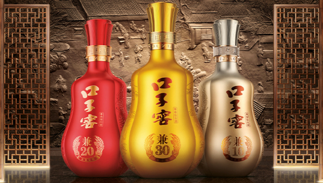高端化;口子窖