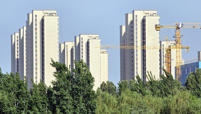房地产,;政治局会议;稳定房地产市场;政策期待