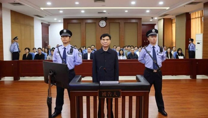 反腐聚焦江西省原副省长洪礼和;全家腐;一审获刑20年