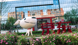 电商从“拼销量”转为“拼成本”，京喜争夺产业带商家