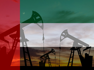 阿联酋宣布退出欧佩克，全球原油供应料增多、油价面临下行压力