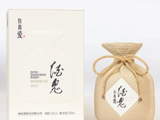 酒鬼酒时隔11年再现亏损，胖东来贡献1.96亿元成第一大客户