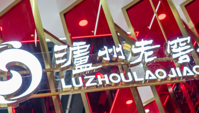 泸州老窖;2015年以来;营收净利润双双下滑