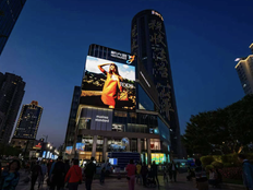 徐家汇“新六百”重启，上海老牌商圈打响突围战