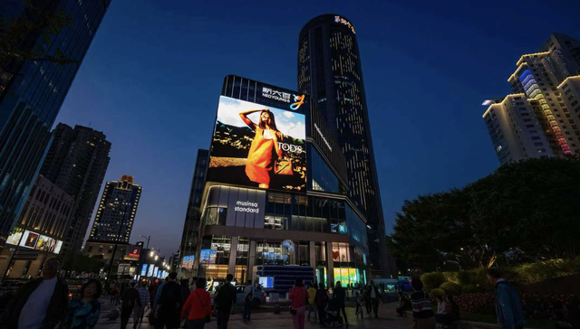 徐家汇;新六百;上海老牌商圈;突围战