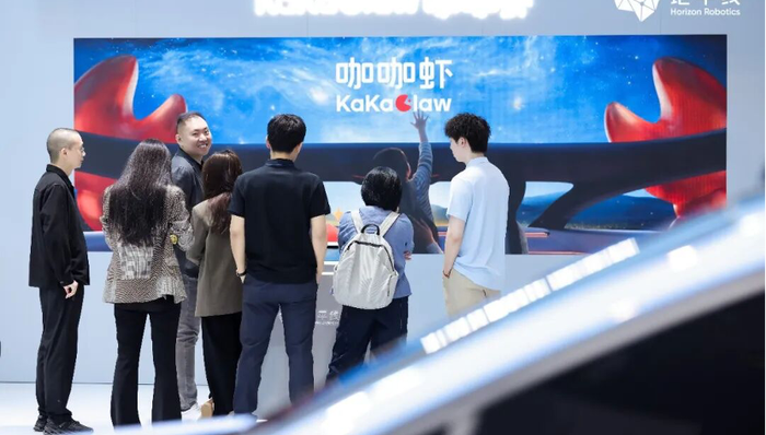 闪电快讯 | 地平线星空系列芯片和咖咖虾亮相北京车展，与大众合作车型将陆续量产