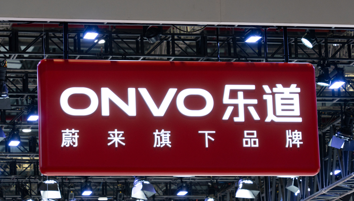 蔚来港股;李斌;乐道L80;预售订单;L90